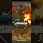 【ロマサガ リユニバース】制圧戦イベントメタルブラック攻略!!2ターン周回!!#Shorts【ロマサガRS】