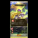 人類女和神和阿波羅講解分析 ロマサガRS 復活邪神RS Romancing SaGa Re: Universe浪漫沙迦 記得開聲音 影片下方有3個角色使用連結