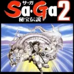 ロマサガ リユニバース BGM 神曲きたーー！｢死闘の果てに｣。原曲+リユニバース版。