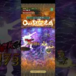 【ロマサガRS】金獅子にウルピナ(錬成95%)で行ったらイヴェリスが嫌いになりました！230728