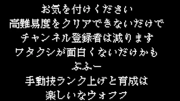 【ロマサガRS】【顔出し】【インサガEC】やっとこさ手動ランク上げ　フリークエストだらだら配信【ライブ配信】【ガチャ】