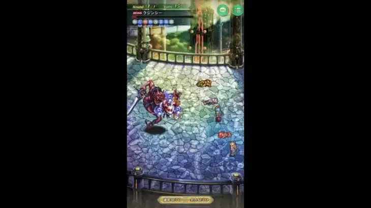 【ロマサガRS】螺旋回廊240階試み