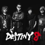 【5周年目前！】ロマサガRS 5周年記念公式生放送 5th Anniversary TALK＆LIVE Event – DESTINY 8 Special Mini Live – 予告トレーラー