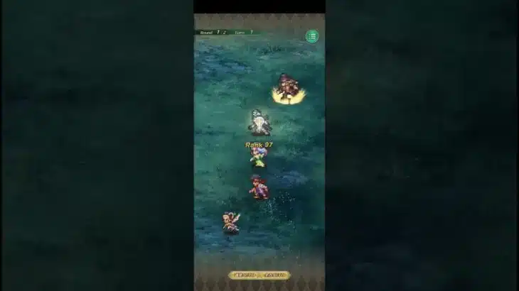 【ロマサガRS】天光の祈り ランク99  231111