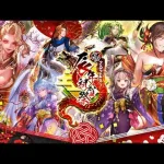 【ロマサガRS】#591 「祝！2024年！辰年祝賀祭」開催！－弦魔狩り