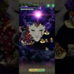 【ロマサガRS】RomancingSaGa2～last battle！※注意:難易度UltraHard【Romancing SaGa Re:Universe】