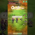 【ロマサガRS】カエル戦士　銃5　運ゲーの末に・・・ #Shorts #ロマサガrs