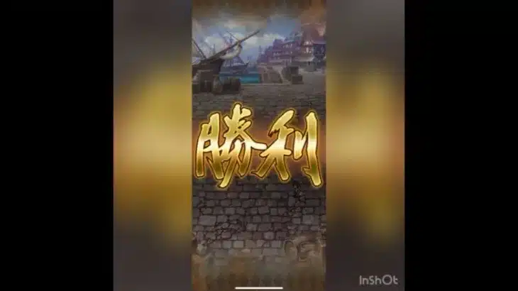 【ロマサガRS】フリクエ水の神霊（最凶）7ターン　 #ロマサガRS #新ロマサガRS