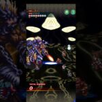 【ロマサガRS】RomancingSaGa3～ battle of Alloces！※四魔貴族アラケス【Romancing SaGa Re:Universe】