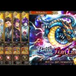 Attacks – Battle with Tian Lung (Romancing) (2 Turns Kill) – Romancing Saga Re;univerSe