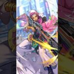 Romancing Festival Ameya Summon – Romancing Saga Re;univerSe