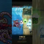 【周回】氷海の激闘　1ターン　新キャラBP調整して技上げ可能　全力オート　【ロマサガRS】