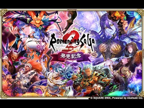 【ロマサガRS】七英雄＆リアルクィーンで遊んでみた 螺旋回廊340階 12/14ターン