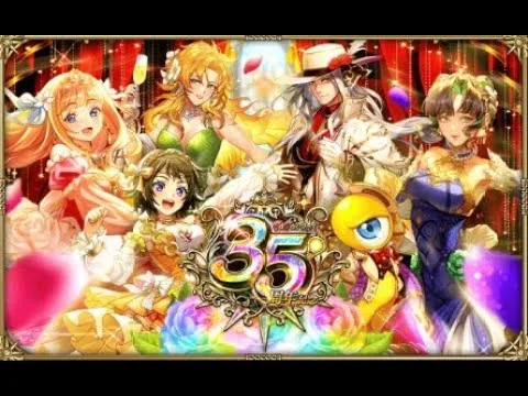 【ロマサガRS  ライブ】35周年記念Wガチャ　強いのか？