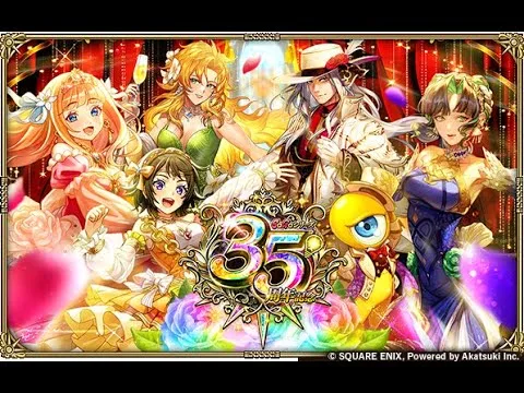 【ロマサガRS LIVE生放送】サガシリーズ35周年記念 Romancing祭 モニカ編＆にんげんおんな編＆Diva No.5編ガチャ!!【ロマンシング サガ リユニバース】