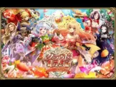【ロマサガRS　ライブ】まったり遊ぼう雑談
