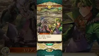 【ロマサガRS】ストーリー保存1部ポルカ編1章 12話-4黒き星【ロマンシングサガ リ・ユニバース】