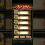 【ロマサガRS】ステライヤリング練成①250430