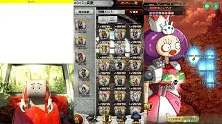 FFRK、ロマサガRS