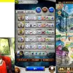 FFRK、ロマサガRS