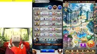 FFRK、ロマサガRS