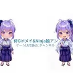 ロマサガRS配信をする忘れんぼ【今日もエラーが；；】