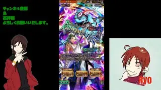 【ロマサガRS】ロマシング祭回します♪