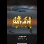 ロマサガRS グゥエイン11秒周回 それぞれの思惑 ちょうどいい標的  記憶再戦