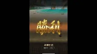 ロマサガRS 11秒周回技9種 ここは楽園？ 雲海の海洋世界 青いハイビスカスを求めて 赤いハイビスカスを求めて