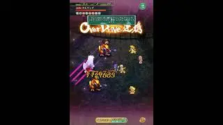 【ロマサガRS】 シャール 2ターン 螺旋430 ロマサガrs 螺旋回廊430