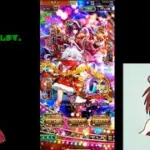 【ロマサガRS】ロマシング祭回します♪