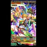 ロマサガRSと食パン君  新ガチャ新イベ 螺旋390やるかも？