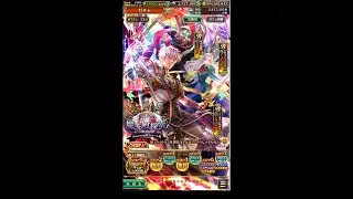 ロマサガRSと食パン君  新ガチャ新イベ 螺旋390やるかも？