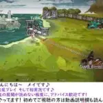 サガスカをゲーム実況するロマサガRS好き #58.5 【緋色の野望 初見プレイ】