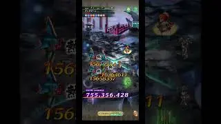 (ロマサガRS)争覇!挑戦の井戸 第67回 ダンダダーンたちの井戸 80万over