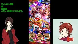 【ロマサガRS】ロマシング祭回します♪