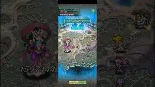 【ロマサガRS】スパークバレット ランク99 250526