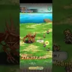 【ロマサガRS】勇双剣 ランク99 250530