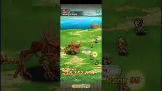 【ロマサガRS】勇双剣 ランク99 250530