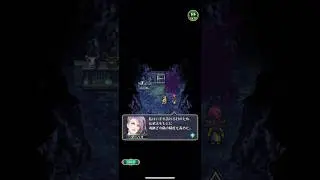 【ロマサガRS】ストーリー保存1部ポルカ編2章3話-6魂継ぎ【ロマンシングサガ リ・ユニバース】