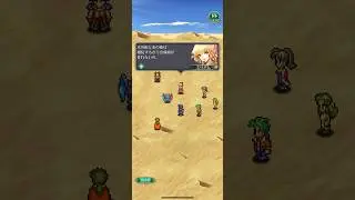 【ロマサガRS】ストーリー保存1部ポルカ編2章4話-8力の使い方【ロマンシングサガ リ・ユニバース】