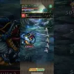 【ロマサガRS】ストーリー保存4部クラウド・レルム編イベント ここは楽園？雲海の海洋世界-4脱出作戦-vsせいりゅう-（陽キャなし）20250501〜【ロマンシングサガ リ・ユニバース】