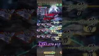 【ロマサガRS】第68回アルラウネたちの井戸全力オートで全報酬ゲット【ロマンシングサガリユニバース】 #shrots #ロマサガrs