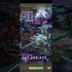 【ロマサガRS】第70回シルバードラゴンの井戸 250528