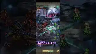 【ロマサガRS】第70回シルバードラゴンの井戸 250528
