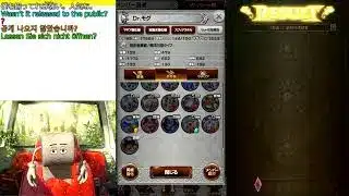 FFRK、ロマサガRS冥獏アーク魔全30秒切り