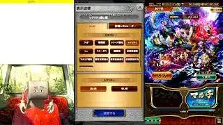 FFRK、ロマサガRS冥獏エデン魔全30秒切り