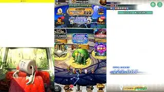 FFRK、ロマサガRS螺旋450階クリア