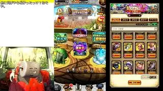 FFRK、ロマサガRS幻闘鋼鉄兵全クリア72000