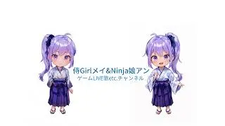 ロマサガRS配信をする忘れんぼ【続、制圧戦～歌カッコいい♪】